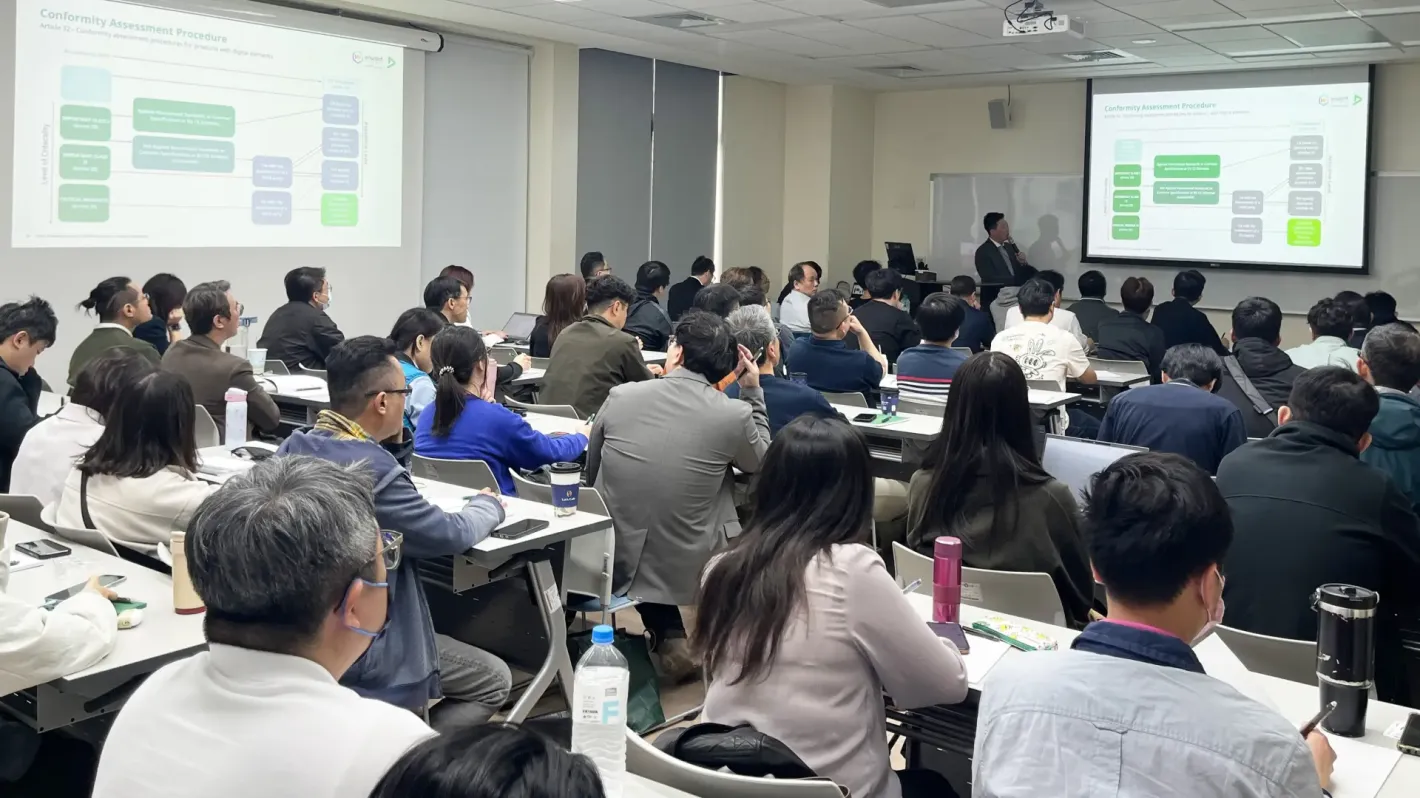 CRA Workshop 活動熱烈爆滿，聚焦法規解析、技術實務與合規布局