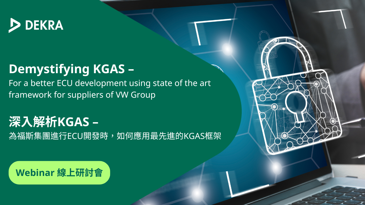 241126 Webinar Demystifying KGAS v4